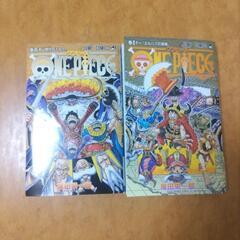 ワンピース110巻と111巻の画像