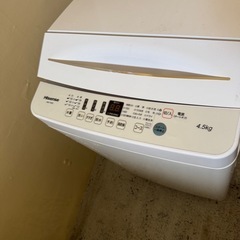 洗濯機 決まりました
