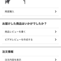 アイリスプラザ パソコンデスク デスク収納 整理 ラック付きデス...