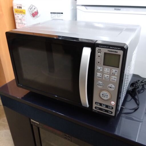 3/9売済TOSHIBA/東芝 電子レンジ ER-TY25 2007年製