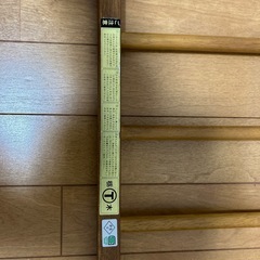 ベビーベッドの画像
