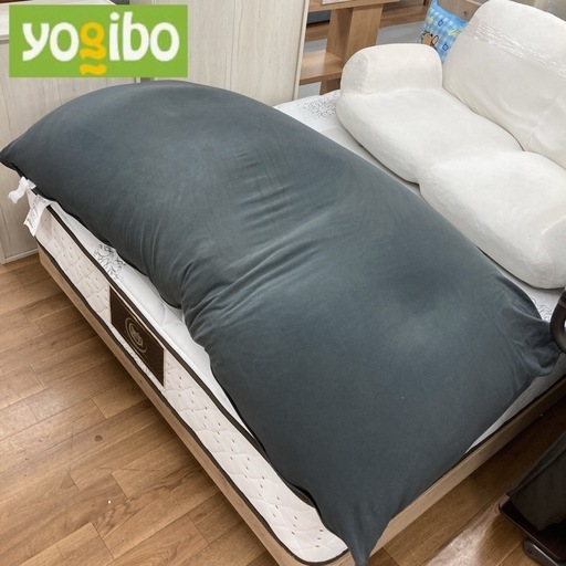S149 ⭐ Yogibo Max ヨギボー マックス グレー  USED