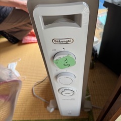 取り引き終了しましたオイルヒーターの画像