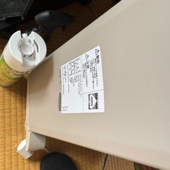 取り引き終了しましたオイルヒーターの画像