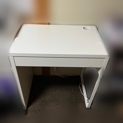 【取引中】IKEA デスク 