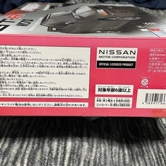 ラジコン　スカイラインGT-R NISMO
の画像