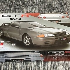 ラジコン　スカイラインGT-R NISMO
