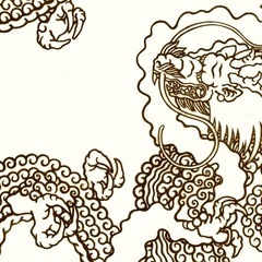 100円イラスト