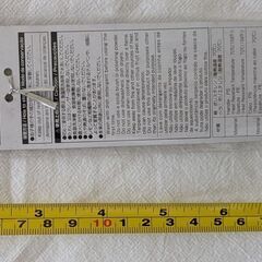 スパチュラ　白　ダイソーの画像