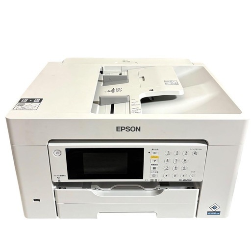 エプソン　プリンタ