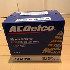 58-6MF ACDelco バッテリー  使用済み