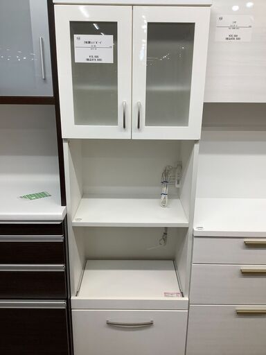 2枚扉レンジボードのご紹介です。