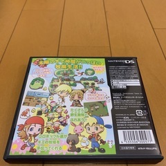 牧場物語 キラキラ太陽となかまたちの画像