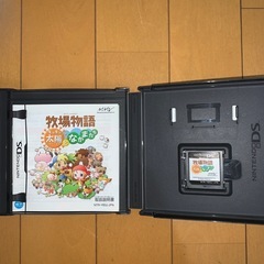 牧場物語 キラキラ太陽となかまたちの画像