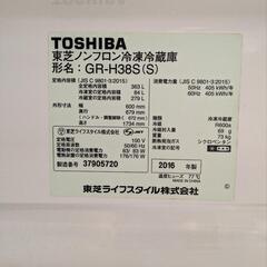  TOSHIBA(東芝)360L 3ﾄﾞｱﾉﾝﾌﾛﾝ冷凍冷蔵庫 GR-H38Sの画像