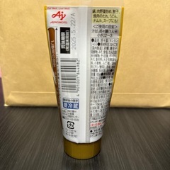 濃厚坦々醬の画像