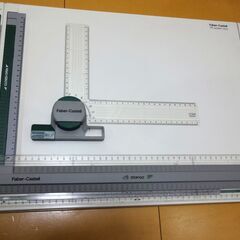 ■Faber-Castell TK-システム プラス A3 製図...