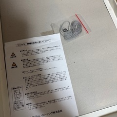 美品　富士カラー　木製　額縁の画像