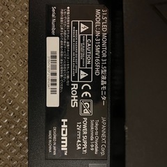 ジャンク品　JAPANNEXT 31.5モニターの画像