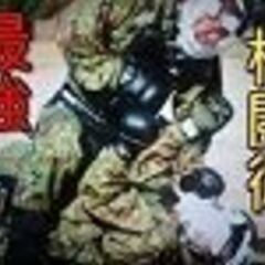 メンバー募集  "総合" 格闘技 日本拳法 都島 - 大阪市