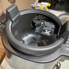 アイリスオーヤマ　シェフドラムの画像