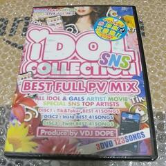 【新品未開封】輸入盤  IDOL SNS COLLECTION ...