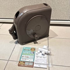 【使用半年】20mホースリール