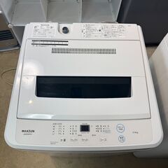 T4165　【新生活応援キャンペーン】 マクスゼン　洗濯機　2023年製　5㎏　JW50WP01　分解清掃済み　送料A　札幌　リサイクルれお　すすきの店の画像