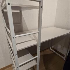 【美品】ワークデスク