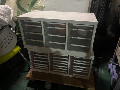 書庫 レターケース フロアケース A4引き出し(上段のもの)