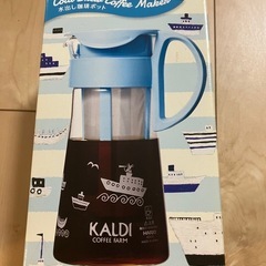 水出し珈琲ポット　KALDI