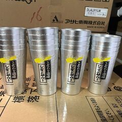 こだわり酒場のレモンサワー　タンブラー　1個800円　19個あります！