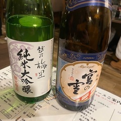 今日これから👍