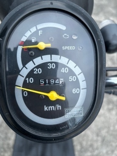 ホンダ　トゥデイ　50cc 原付