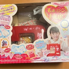 お値下可能 毛糸ミシンHug アックスヤマザキ
