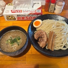 つけ麺遠征しよ