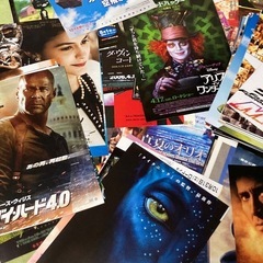 映画チラシ　2500枚くらい
