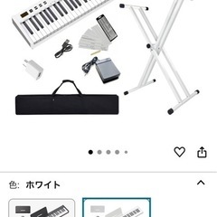 【お譲り先決定
】無料 電子ピアノ の画像