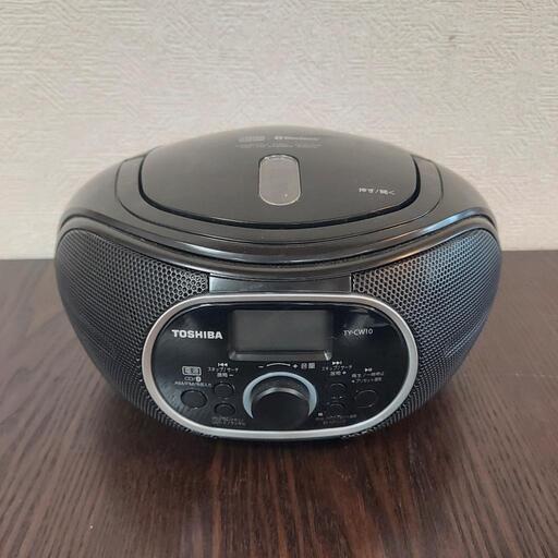 値下げ可 TOSHIBA 東芝 FM AM CDラジオ TY-CW10 CDプレーヤー Bluetooth ブルートゥース