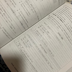 埼玉県公立高校問題の画像