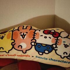 サンリオ×カナヘイのコラボクッョン【3/13まで】