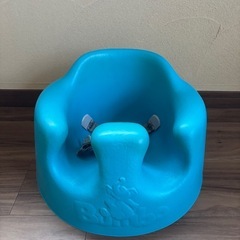 Bumbo バンボ ベビー チェア イス