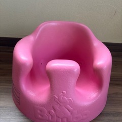 Bumbo バンボ ベビー イス ピンク