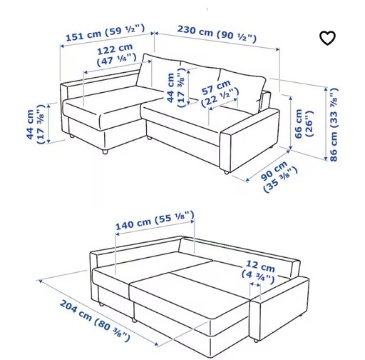 【取り引き中】IKEA フリーヘーテン