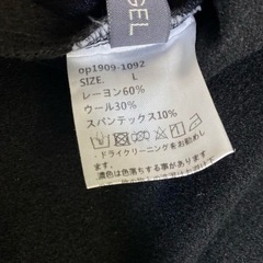 オールインワンロングスカートの画像