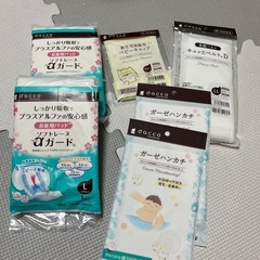 決まりました！お産セット♡の画像