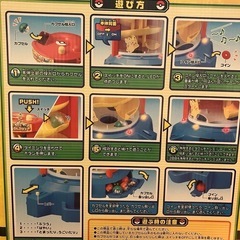 ポケットモンスター コロコロカプセルマシンの画像