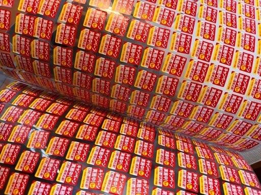 クリアアサヒ ポイントプログラムキャンペーン シール948枚 乃木坂46コースあり‼︎