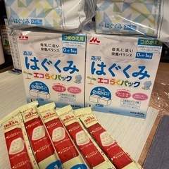 新品ベビー粉ミルクはぐくみ エコらくパック 800g3箱セット ...