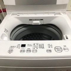 お譲り決まりました　東芝　洗濯機　2021年式